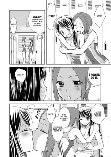 Locker Room Delights: Swim Team