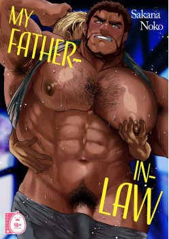 My Father-in-Law 1