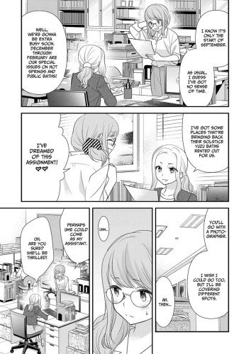 Steamy Love 6