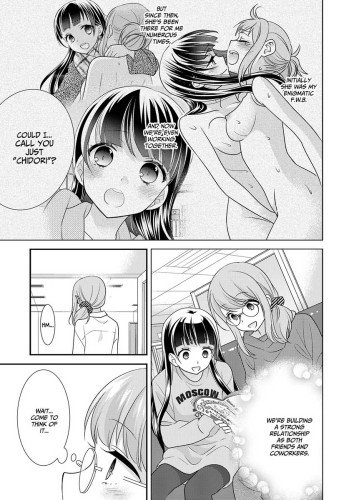 Steamy Love 6