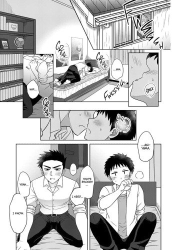 BL Miscalculation: Rainy Day Sleepover