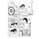 BL Miscalculation: Rainy Day Sleepover