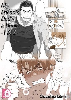 My Friend's Dad's a Hunk 01 & 02