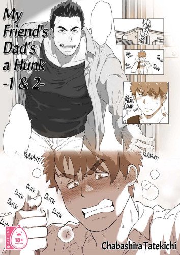 My Friend's Dad's a Hunk 01 & 02