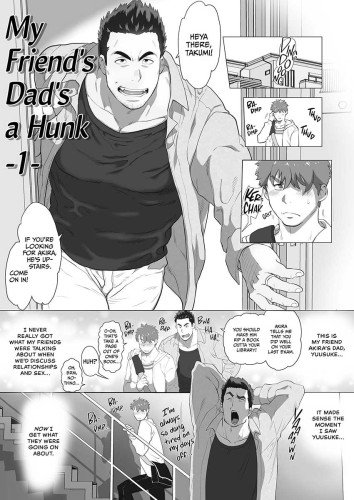 My Friend's Dad's a Hunk 01 & 02