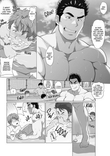 My Friend's Dad's a Hunk 03 & 04