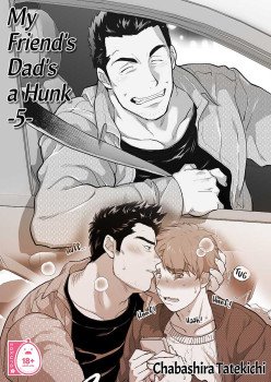 My Friend's Dad's a Hunk 05