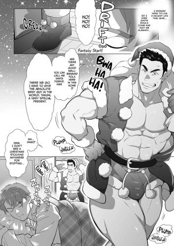 My Friend's Dad's a Hunk 05