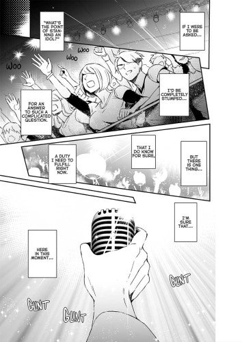Nut Inside My Favorite Idol