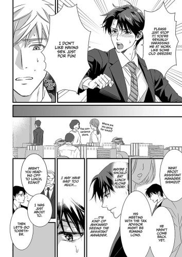 Heaven Cums to Those Who Wait 2 -The One Where He Visits a Love Hotel-