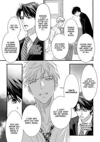 Heaven Cums to Those Who Wait 2 -The One Where He Visits a Love Hotel-