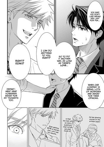 Heaven Cums to Those Who Wait 2 -The One Where He Visits a Love Hotel-