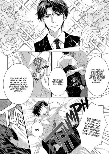 Heaven Cums to Those Who Wait 2 -The One Where He Visits a Love Hotel-