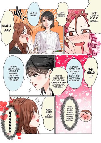 Working Women Yuri Manga Compilation 1: Before Dating