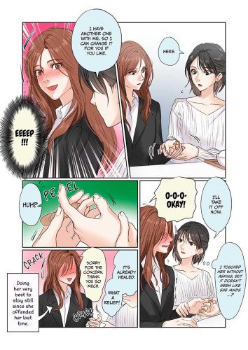 Working Women Yuri Manga Compilation 1: Before Dating