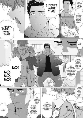 My Friend's Dad's a Hunk 07 -The Vacant House- (Part 1)