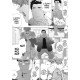 My Friend's Dad's a Hunk 07 -The Vacant House- (Part 1)