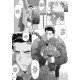 My Friend's Dad's a Hunk 07 -The Vacant House- (Part 1)