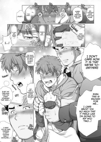 My Friend's Dad's a Hunk 07 -The Vacant House- (Part 1)