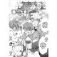 My Friend's Dad's a Hunk 07 -The Vacant House- (Part 1)