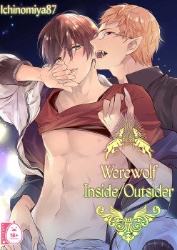 Werewolf Inside/Outsider