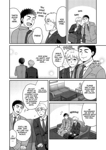 Dicking Down My Straight Coworker 1