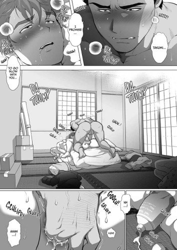 My Friend's Dad's a Hunk 08 -The Vacant House- (Part 2)