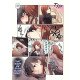 Working Women Yuri Manga Compilation 2: After Dating