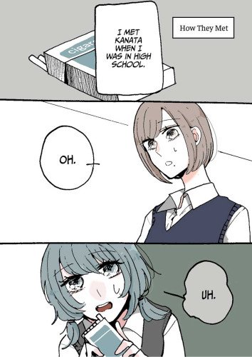 My Crush Is My Roommate 2