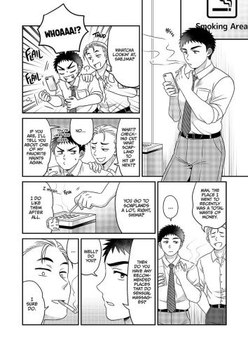 Dicking Down My Straight Coworker 2