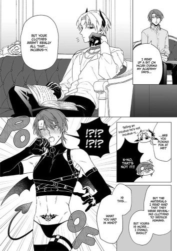 Teach Me More, Incubus: Wardrobe Malfunction