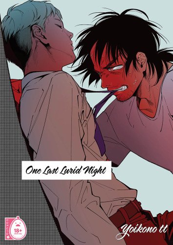 One Last Lurid Night