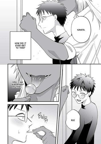 My Beloved Kanata