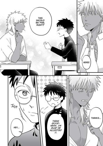 My Beloved Kanata