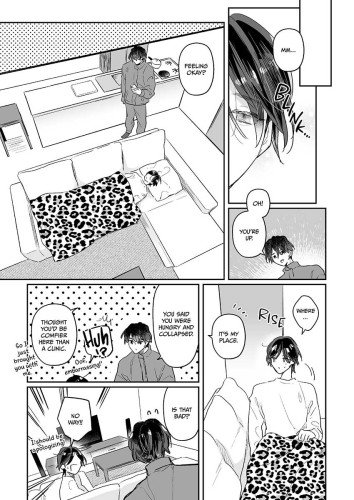 The Incubus Gourmet Meets His Match