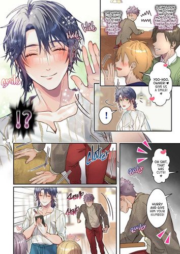 Surprise Interview at My Coffee Shop 2 ~ Marked With a Jealous Boyfriend's Scent