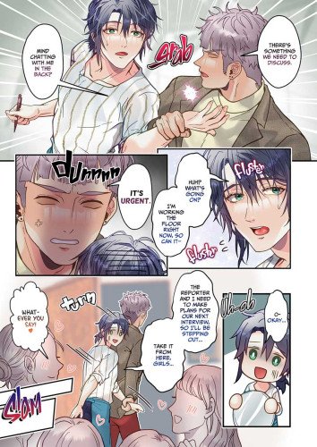 Surprise Interview at My Coffee Shop 2 ~ Marked With a Jealous Boyfriend's Scent