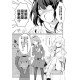 家庭內賣春2 ～錢我不要，我要3P!～ (CHINESE)