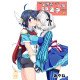 轉生成女勇者後好像有5位魔族妻子在等著我4 (CHINESE)