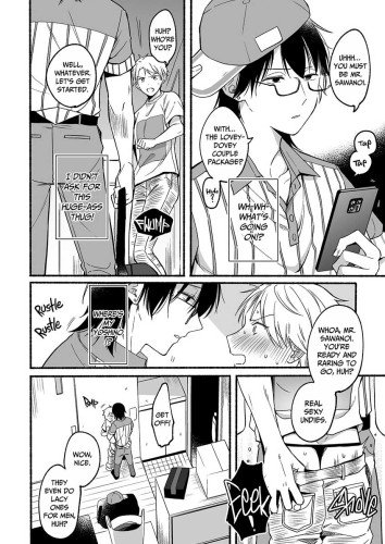 Yoshino's Secret Cleaning Service