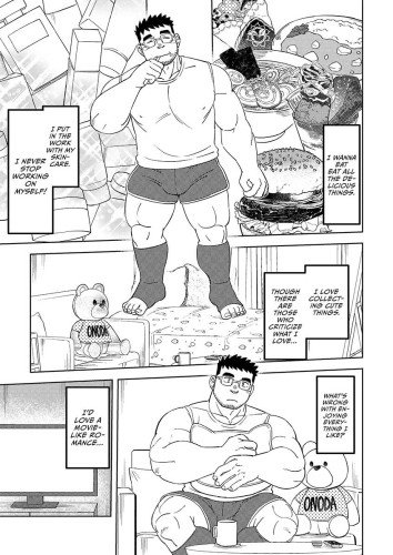 Mr. Tough Princess