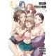 夜店與百合女老闆 (CHINESE)
