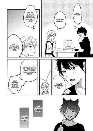 Kuro and Me