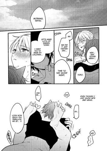 Kuro and Me
