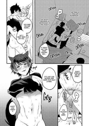 Kuro and Me