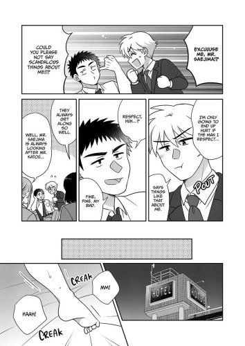 Dicking Down My Straight Coworker 3 -Tables Turn with Tender Love-