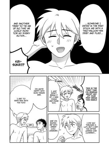 Dicking Down My Straight Coworker 3 -Tables Turn with Tender Love-
