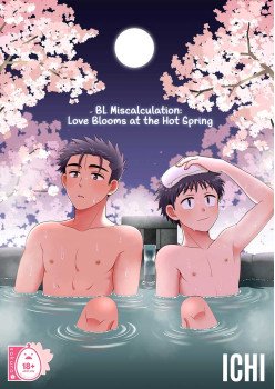 BL Miscalculation: Love Blooms at the Hot Spring