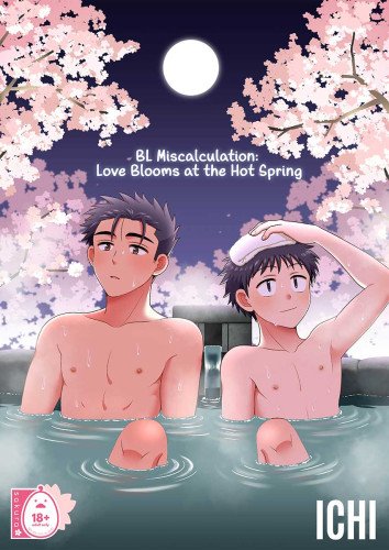 BL Miscalculation: Love Blooms at the Hot Spring