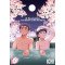 BL Miscalculation: Love Blooms at the Hot Spring